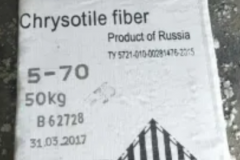 Non-Chrysotile-Fiber